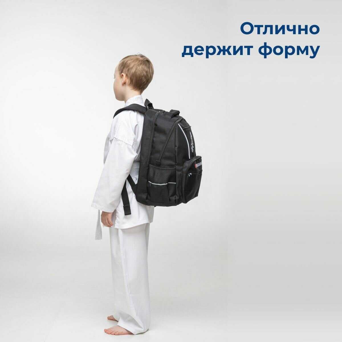 Спортивный рюкзак Сумка для каратэ киокушинкай фотография 4