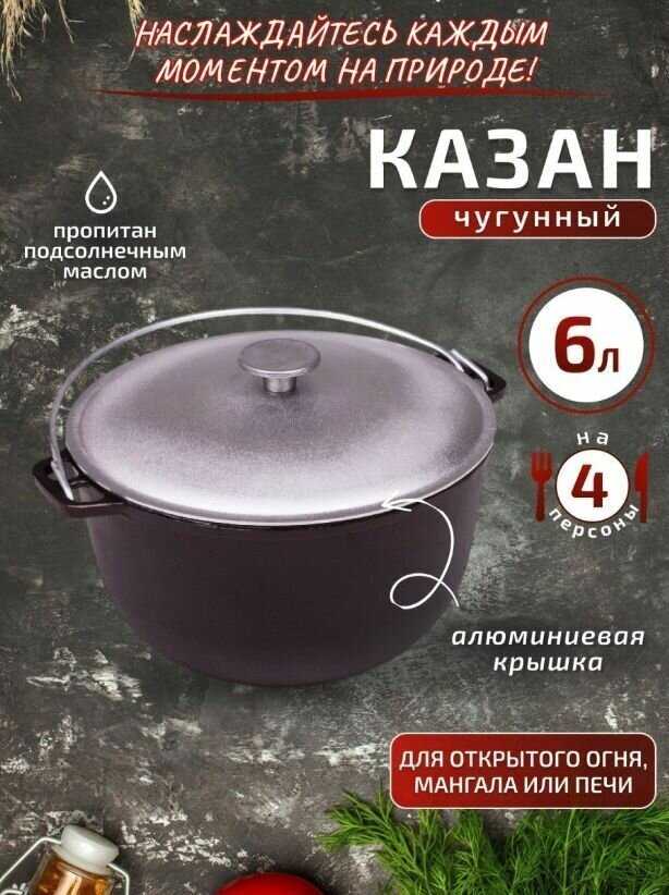 ГР-156 фотография 33