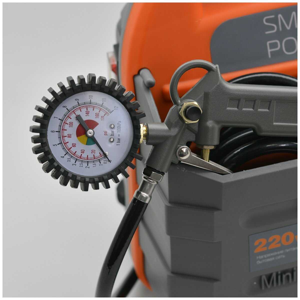 Компрессор BERKUT SMART POWER SAC-180 (SAC-180) фотография 11