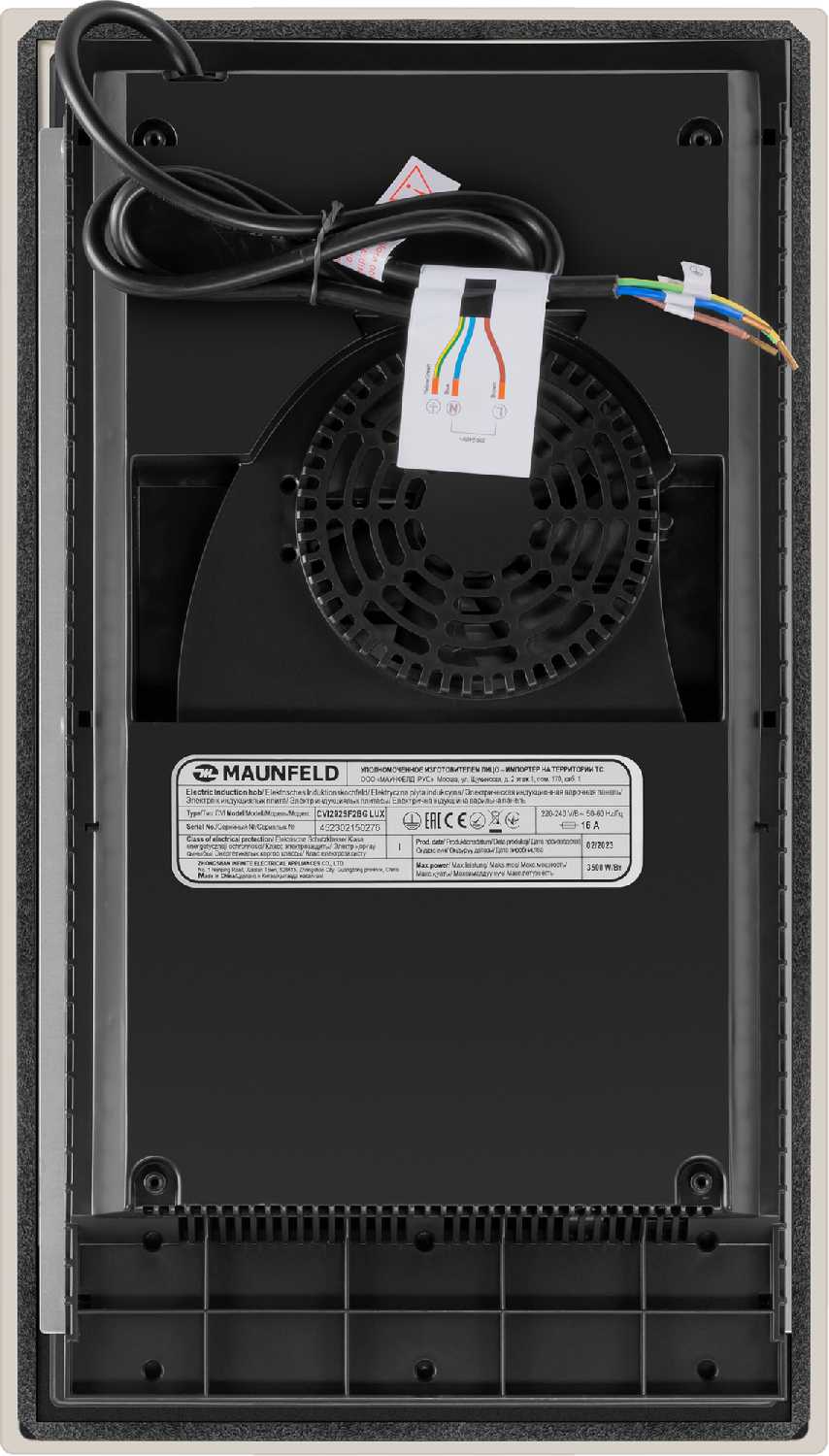 Индукционная варочная панель MAUNFELD CVI292S2FBK LUX фотография 24