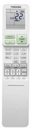 Сплит-система Toshiba Seiya (RAS-B16CKVG-EE / RAS-16CAVG-EE) фотография 12
