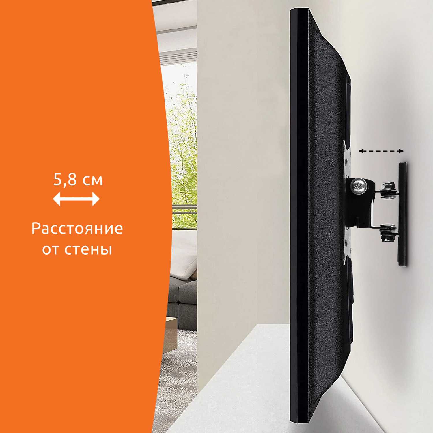 Кронштейн для телевизора SunWind 1F [20