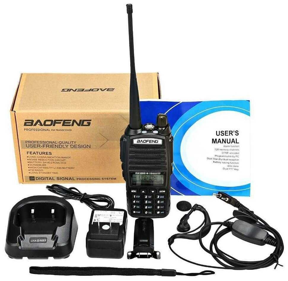 Комплект рации (радиостанций) Baofeng UV-82 8W три режима мощности (2 Pack) фотография 1