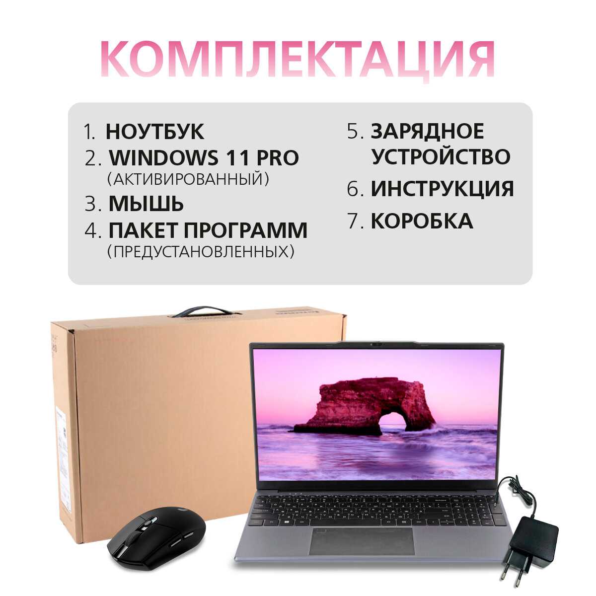 Ноутбук GetMi E157 фотография 6