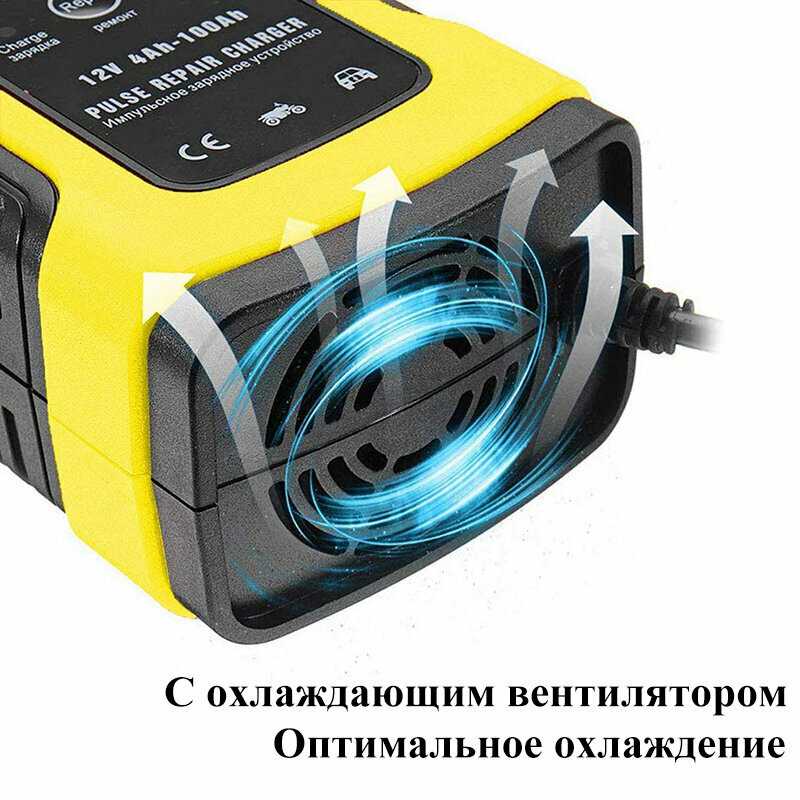 Зарядное устройство FOXSUR Зарядное устройство для автомобильного аккумулятора (12V-5А) фотография 18