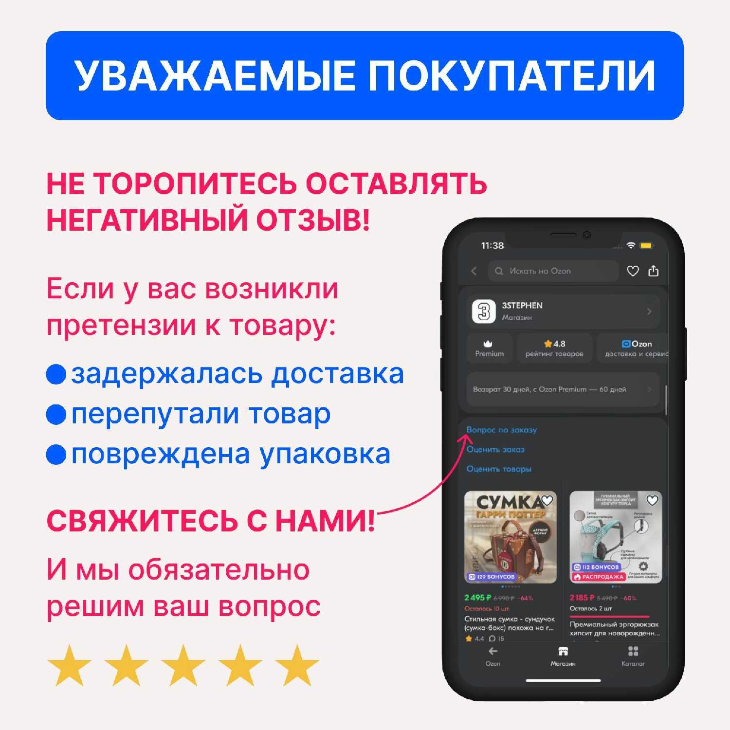 Развивающая игрушка Монтессори куб - сортер для малышей фотография 11