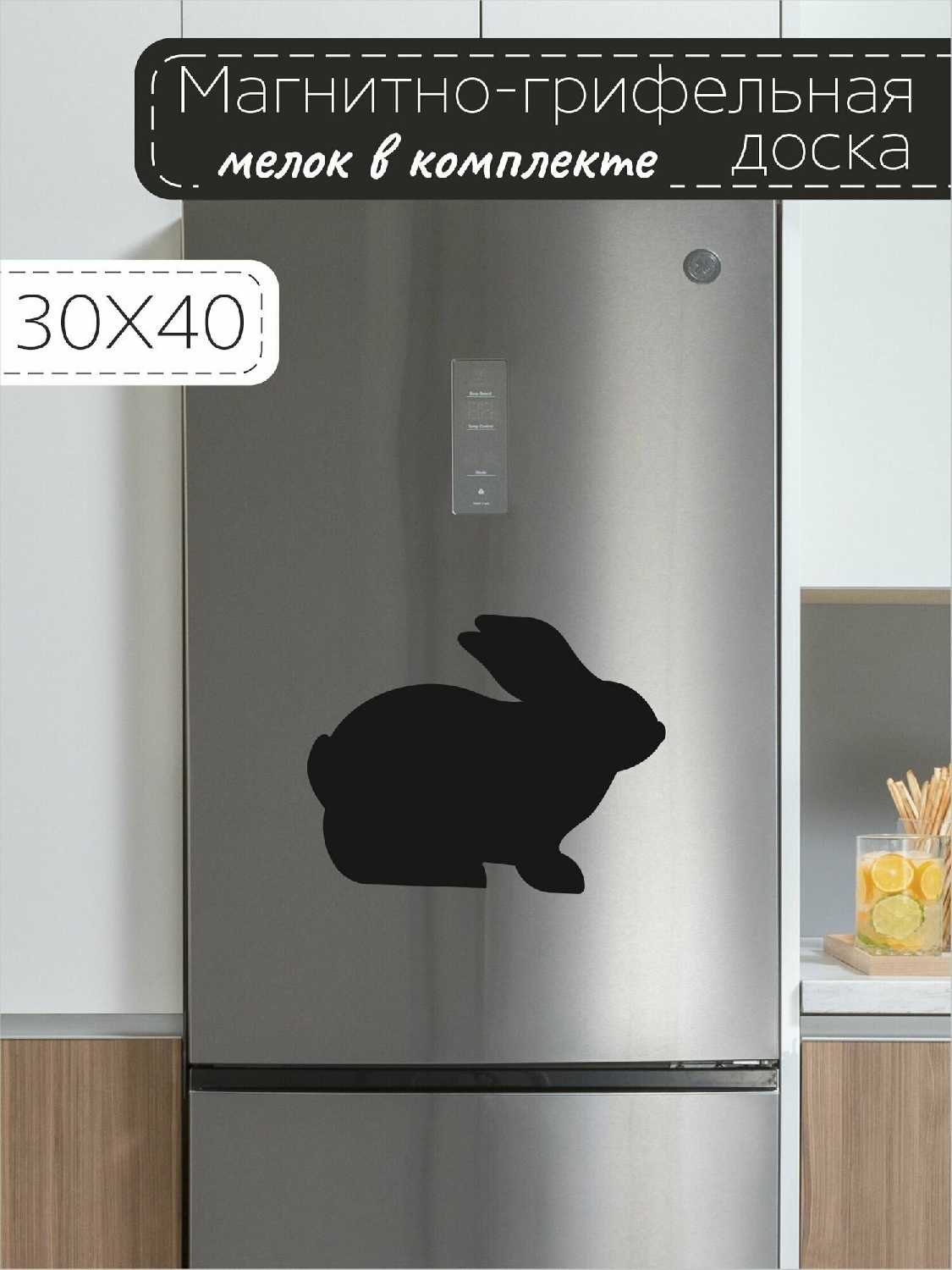 Доски фотография 2