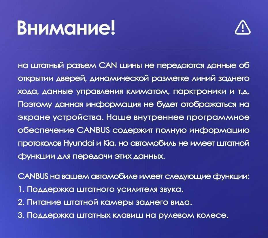 Магнитола Kia Teyes CC3L (4/32GB) фотография 1