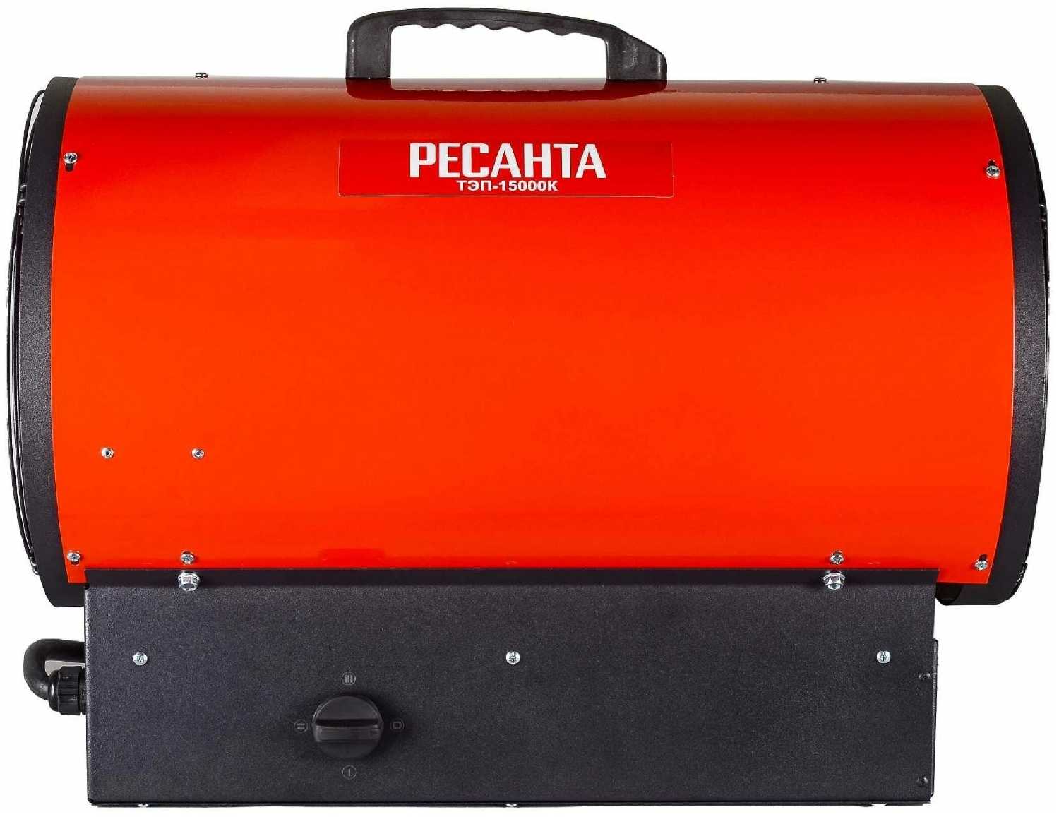 Электрическая тепловая пушка РЕСАНТА ТЭП-15000К фотография 16