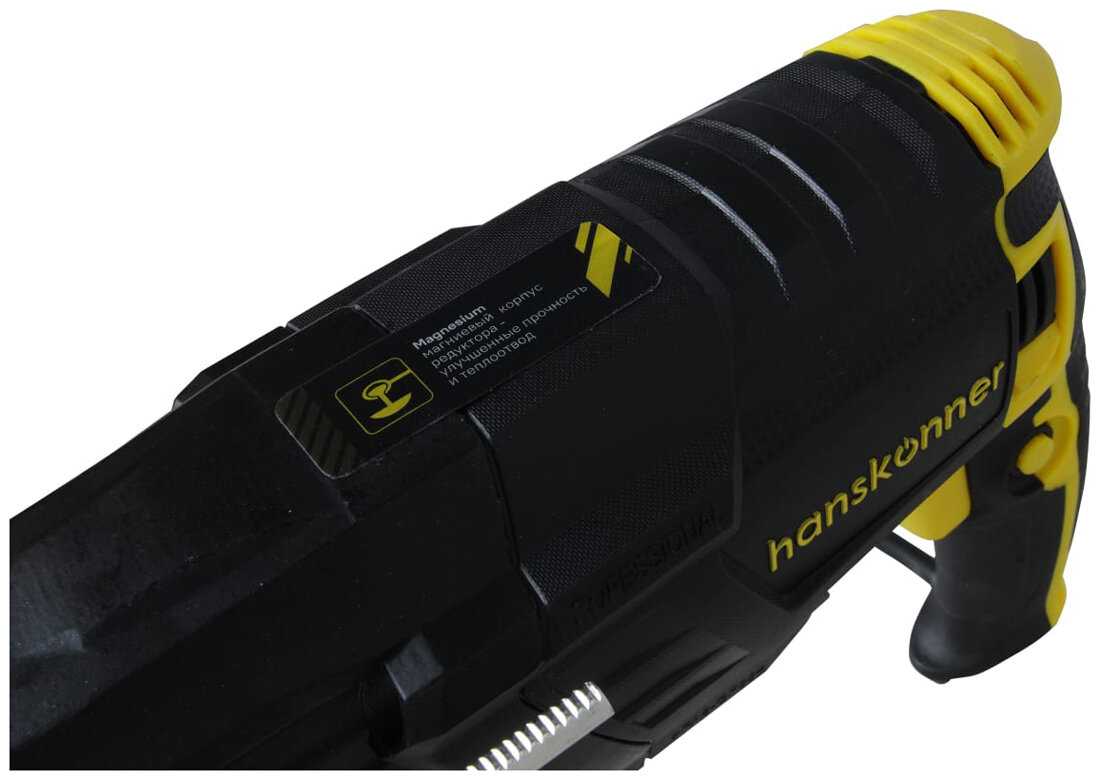 Перфоратор Hanskonner SDS Plus (HRH0928MLRE) фотография 6