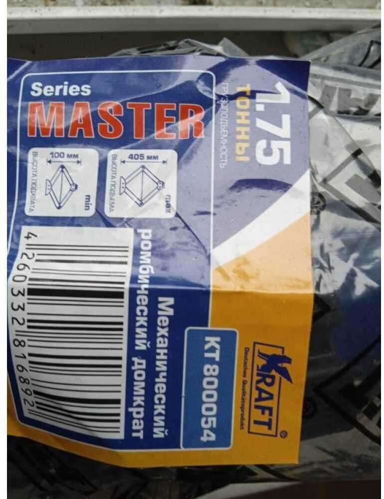 Домкрат KRAFT Домкрат ромбический механический (800054) фотография 10