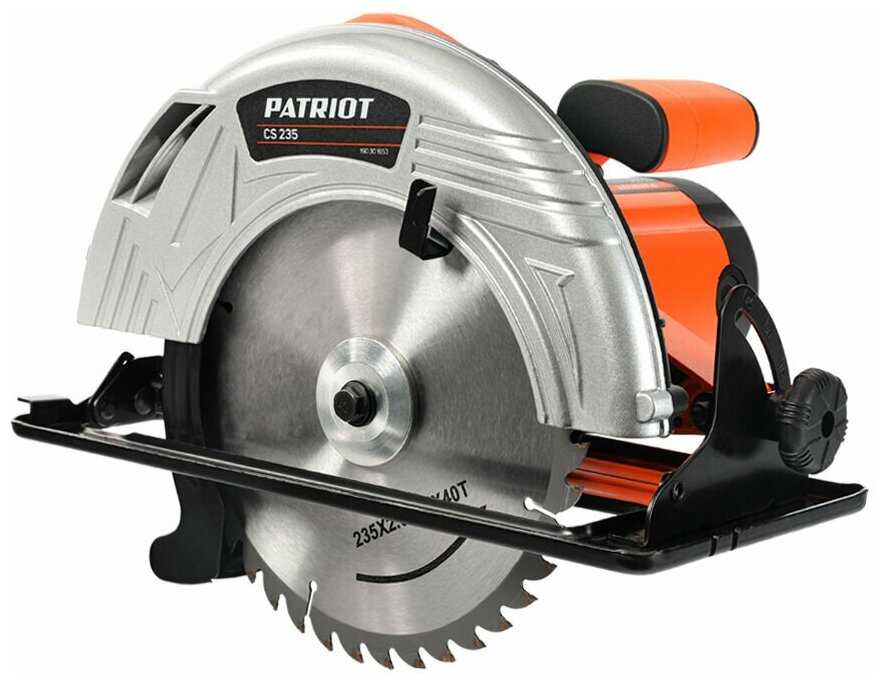 Дисковая пила PATRIOT CS 235
