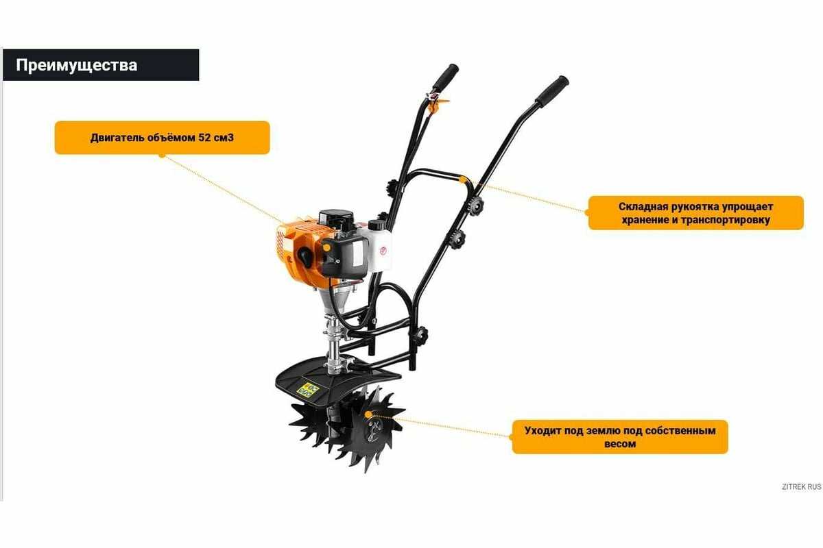 Культиватор бензиновый DEKO DKGC 230 фотография 7