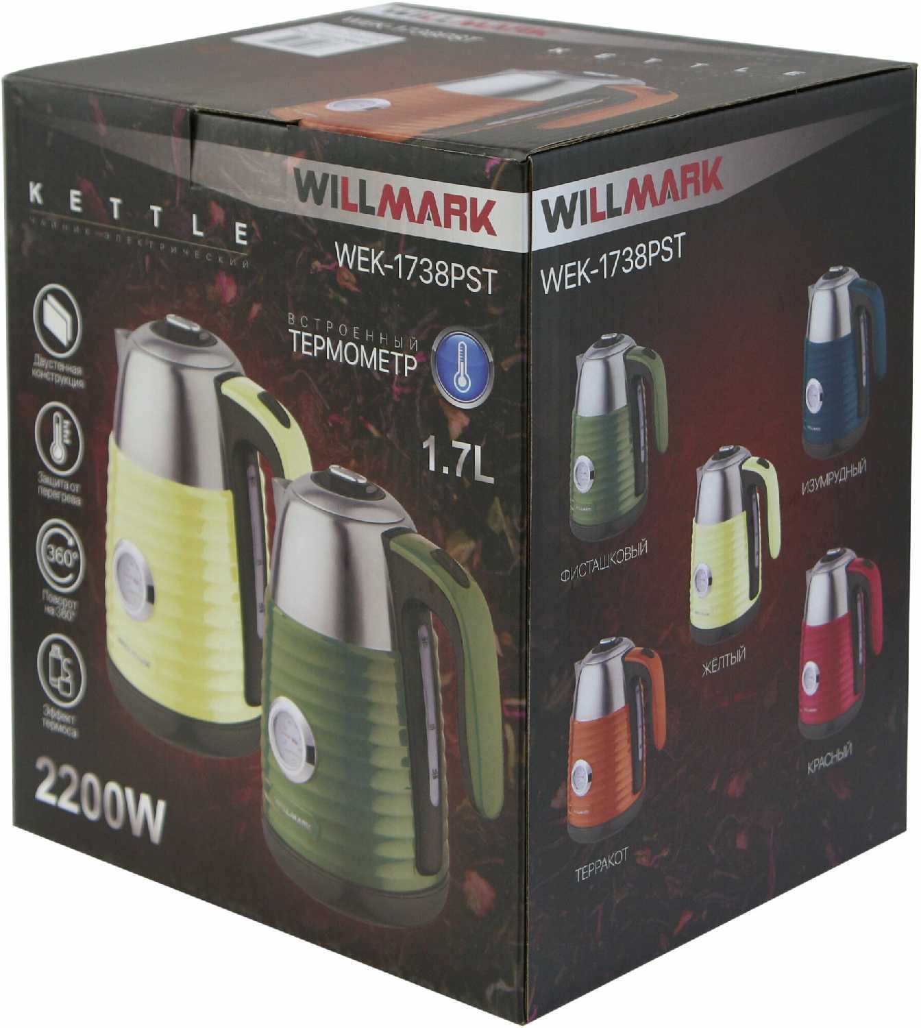 Чайник WILLMARK WEK-1738PST фотография 19