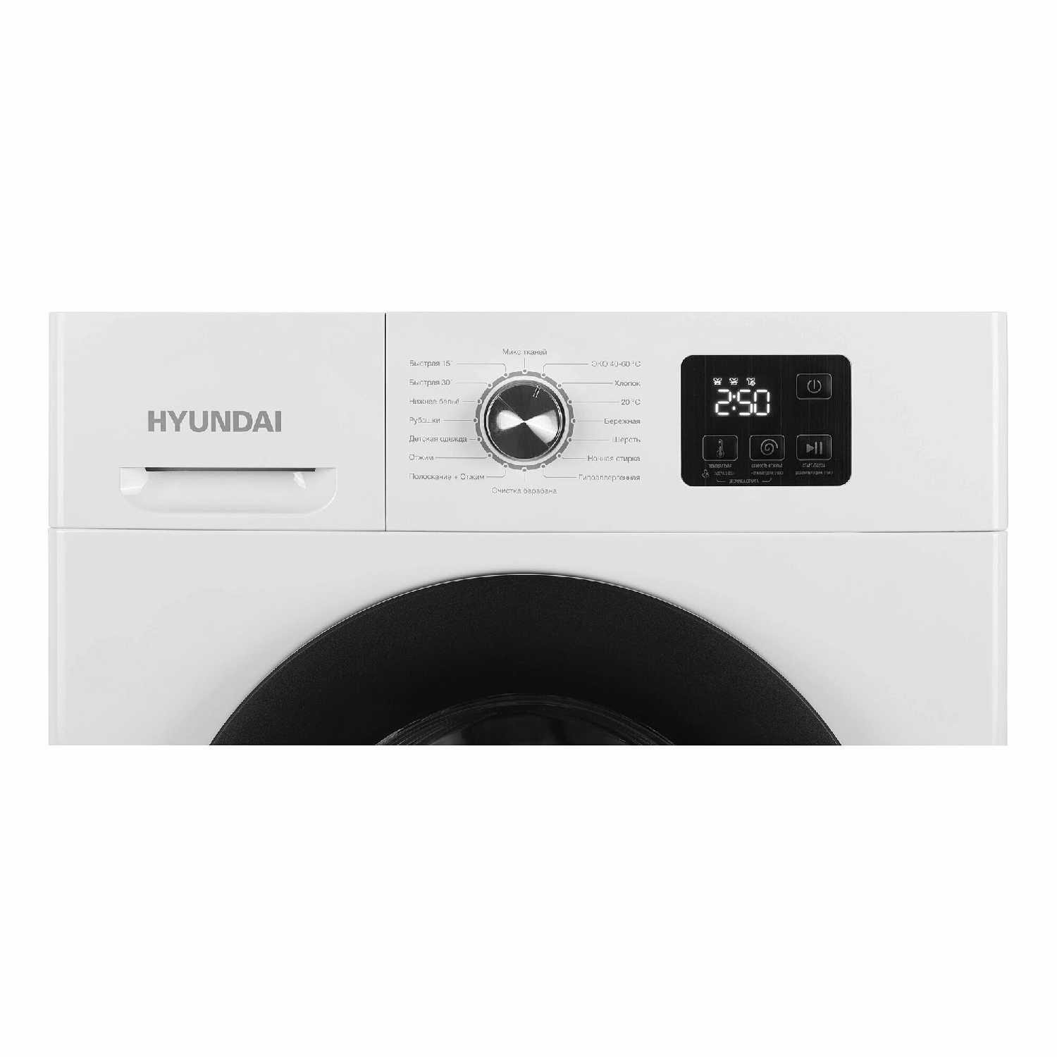 Стиральная машина Hyundai WME6001 фотография 19
