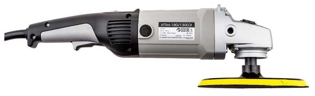 Полировальная машина Интерскол УПМ-180/1300Э фотография 4