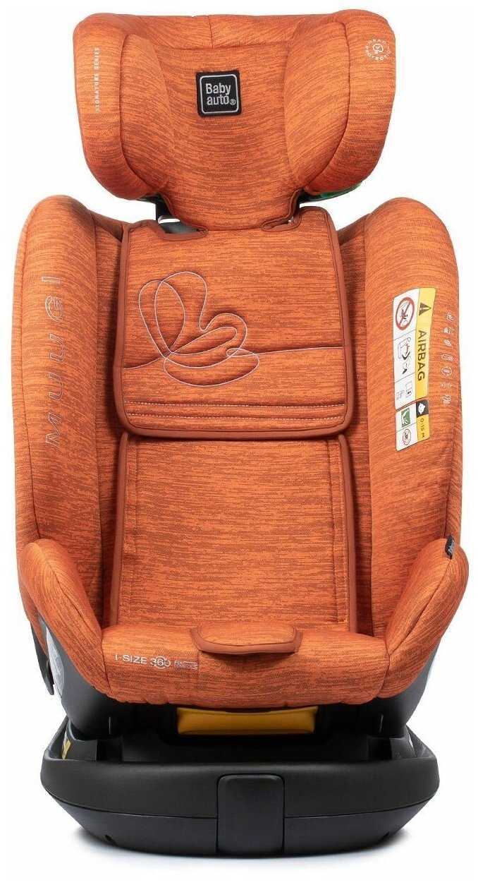 Автокресло BabyAuto Muugi i-Size фотография 5