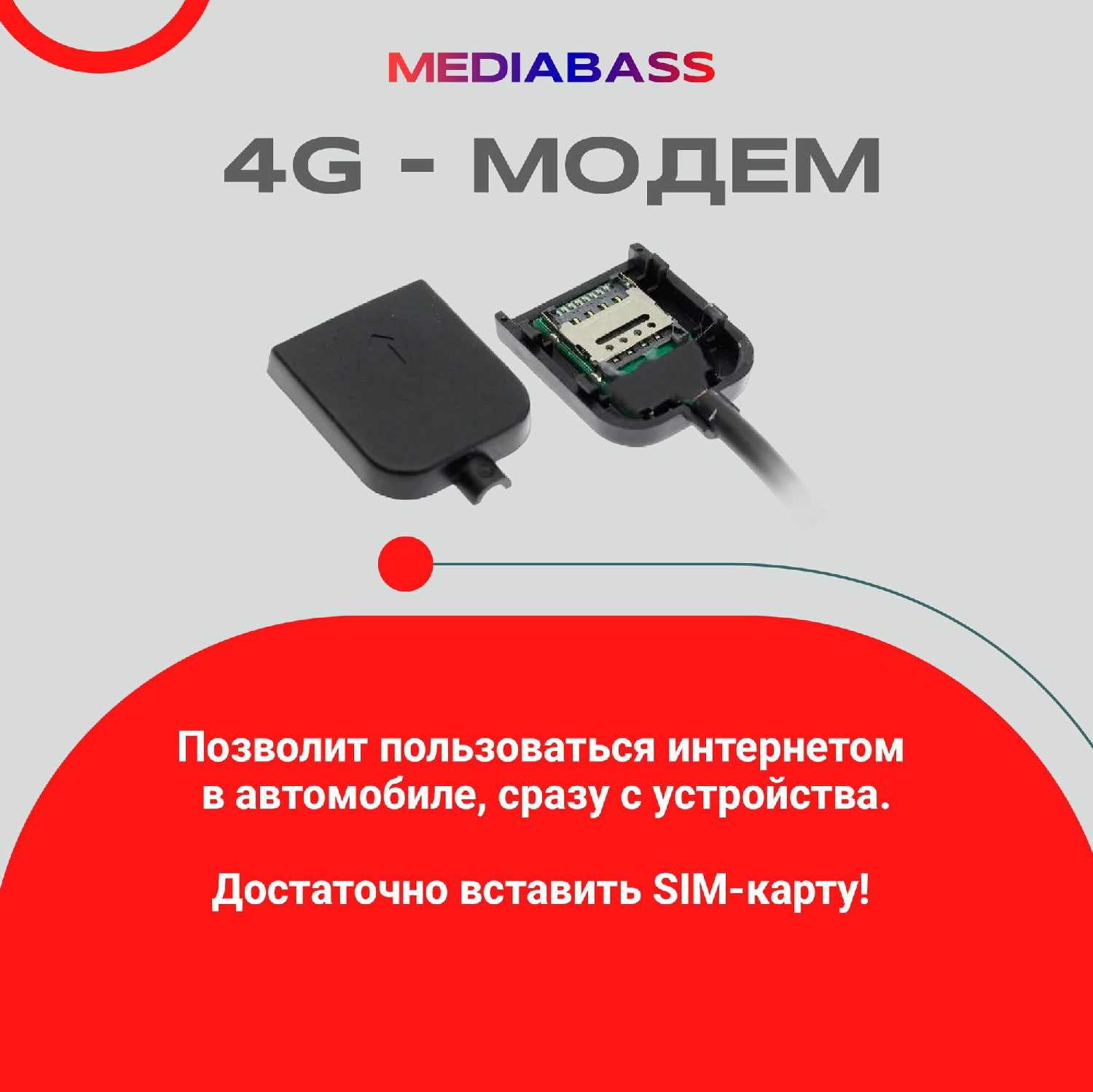 Автомагнитола Android Mazda CX5 (2011-2015) фотография 5