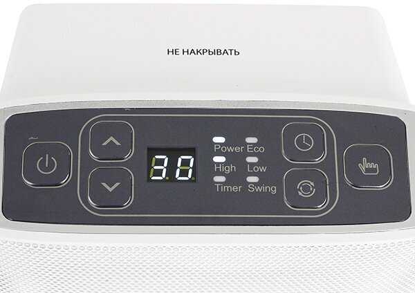 Тепловентилятор VITEK VT-2052 фотография 4