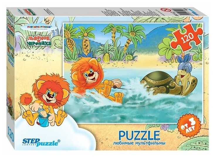 Развивающая игрушка Step puzzle Золотая серия - 3 (75028) фотография 8