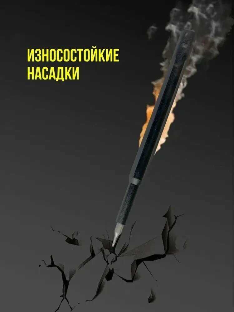 Набор отверток и бит Набор отверток и бит 24 в 1 фотография 6