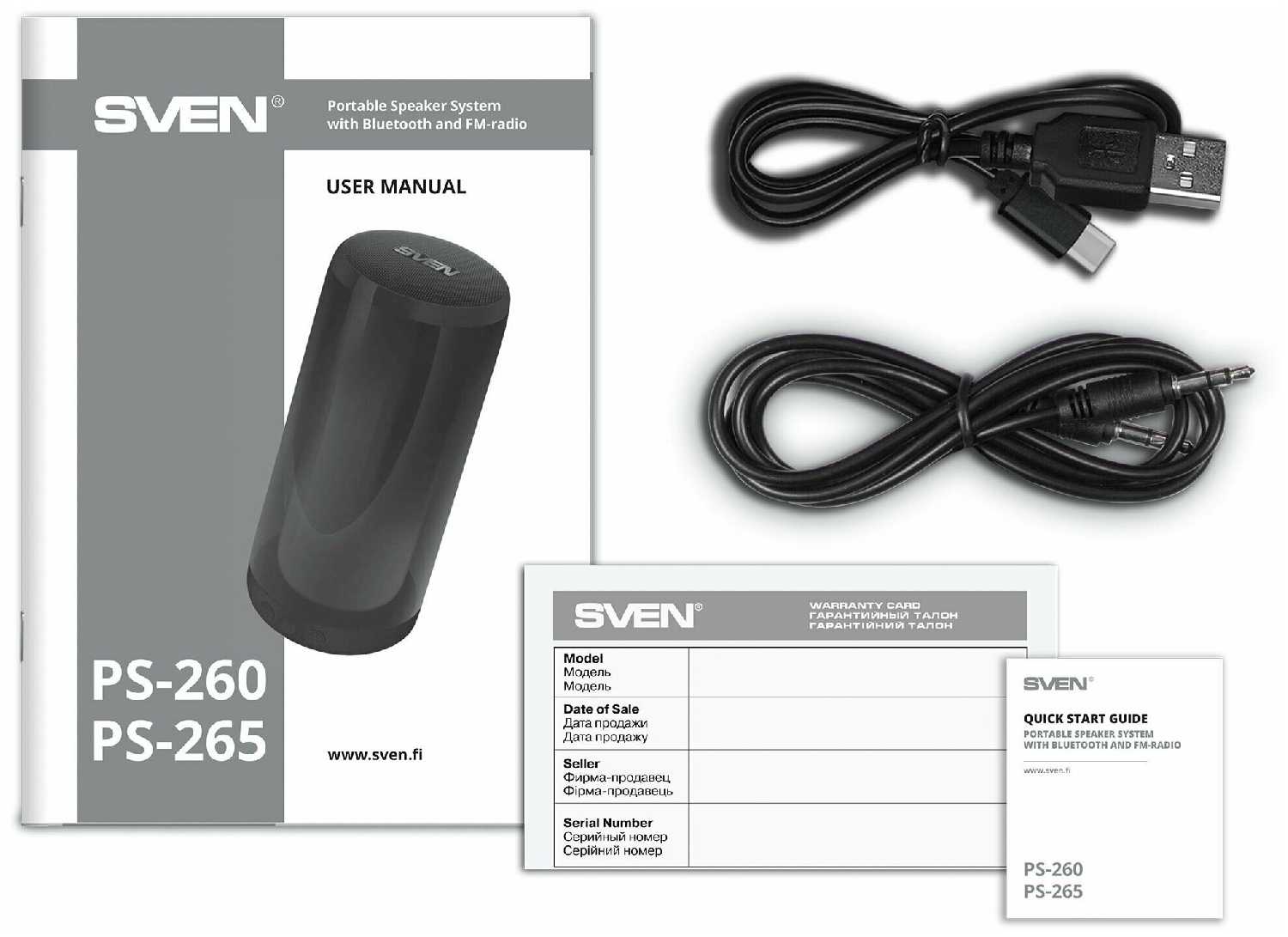 Портативная bluetooth колонка SVEN PS-265 фотография 12
