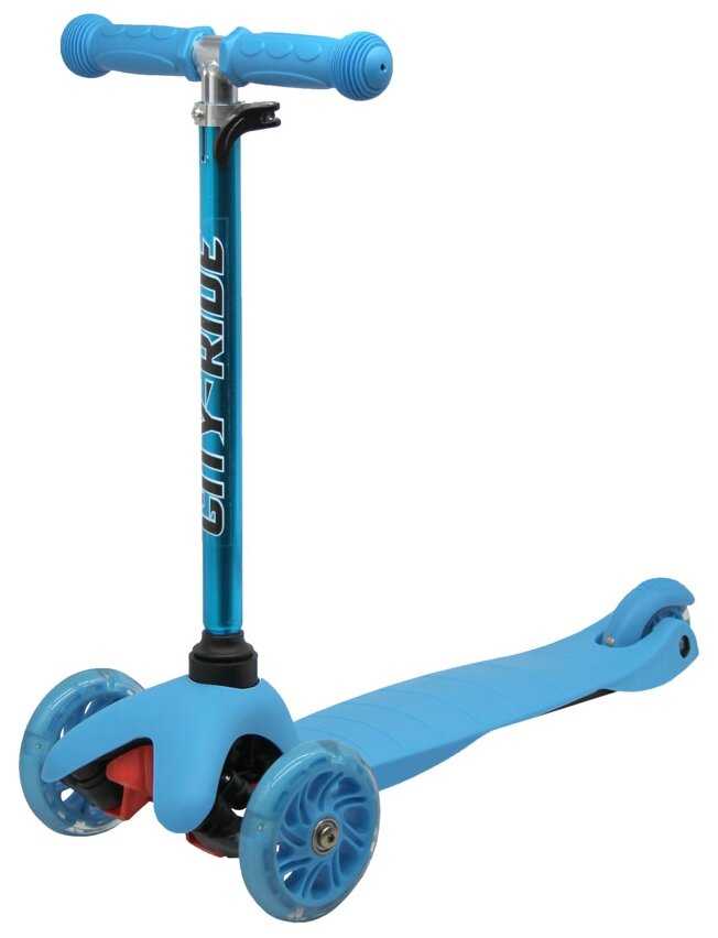 Детский 3-колесный CITY-RIDE CR-S4-04