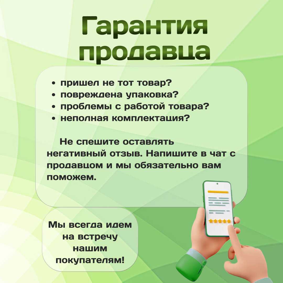Детские смарт часы SMARUS kids KW6 (Telegram, WhatsApp, GPS, Wi-Fi, 4G, Видеозвонок, Виброзвонок) фотография 9
