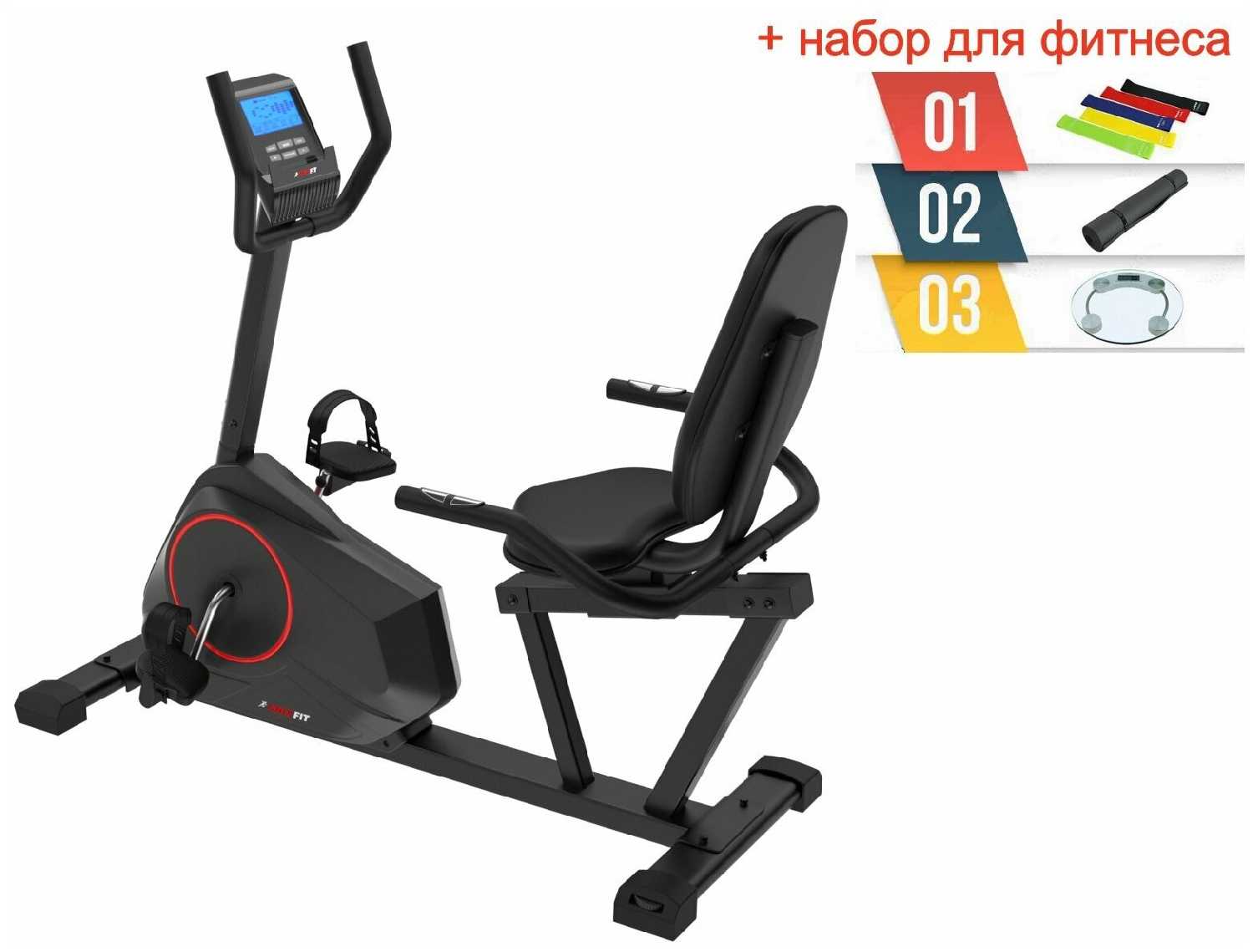 Горизонтальный велотренажер UNIXFIT BR-390Е + набор для фитнеса