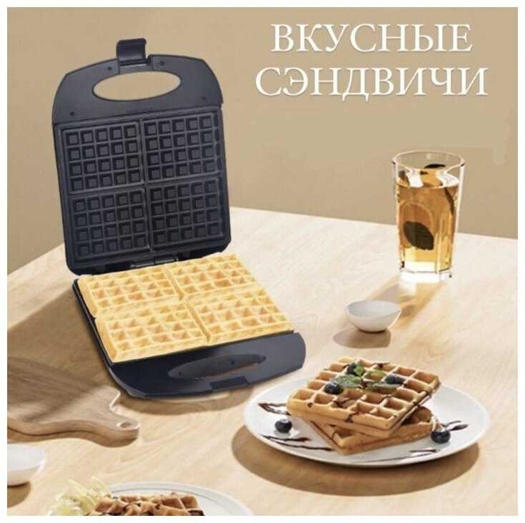 Вафельница TASTE OF CHILDHOOD Вафельница (SK-813) фотография 7