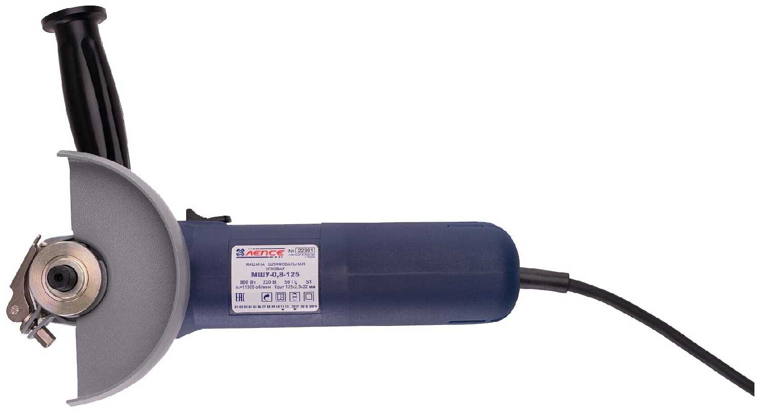 УШМ ЛЕПСЕ МШУ-0,8-125 фотография 2