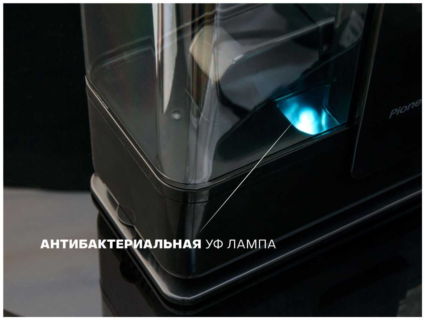 Климатический Прибор Pioneer HDS51 фотография 7