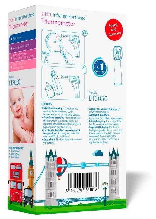 Увлажнитель воздуха Ramili AH800 (ET 3050) фотография 8