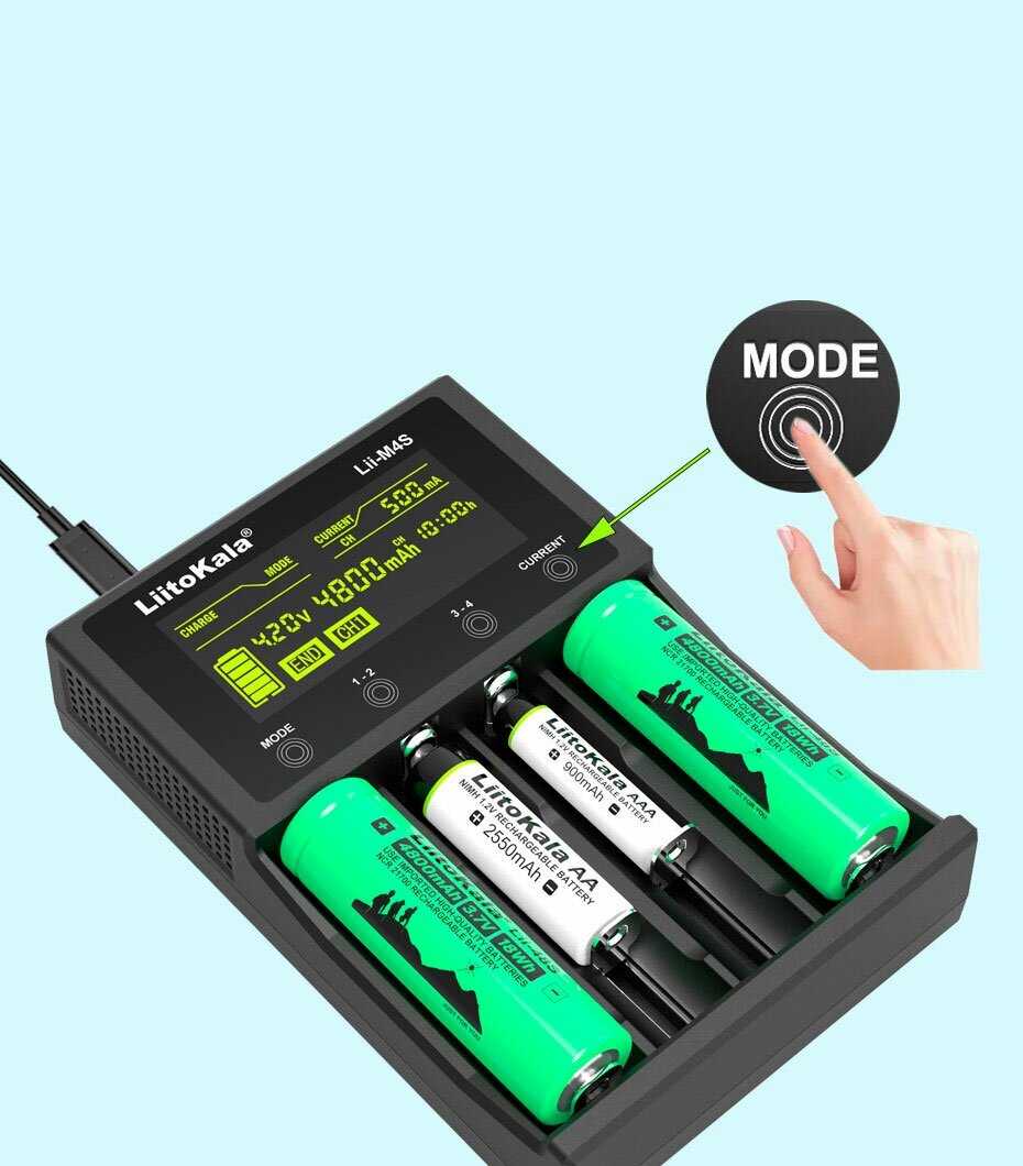 Зарядное устройство LiitoKala Lii-M4S фотография 6