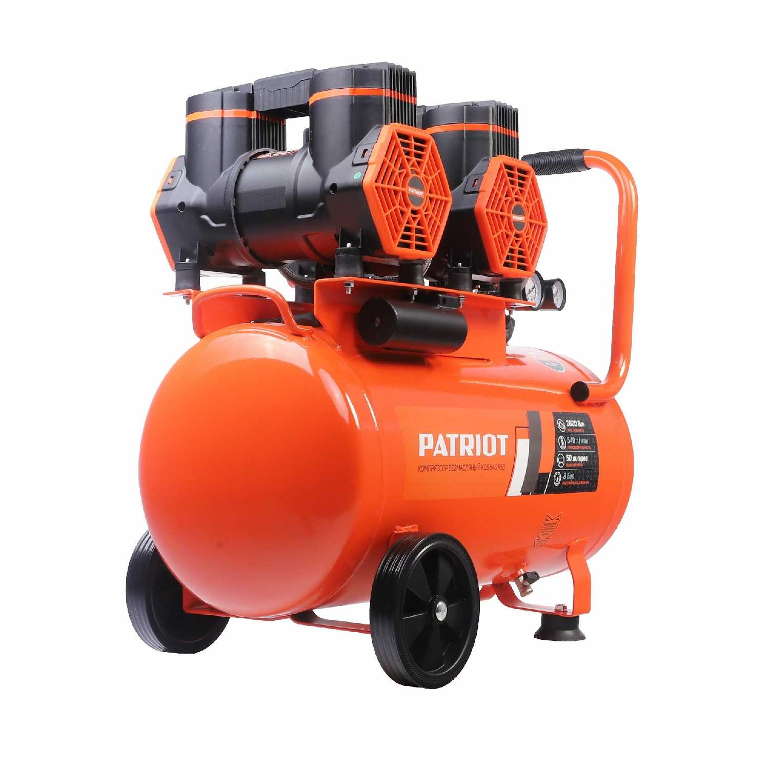 Компрессор PATRIOT Компрессор поршневой безмасляный KDS 280 F24 (F24) фотография 9