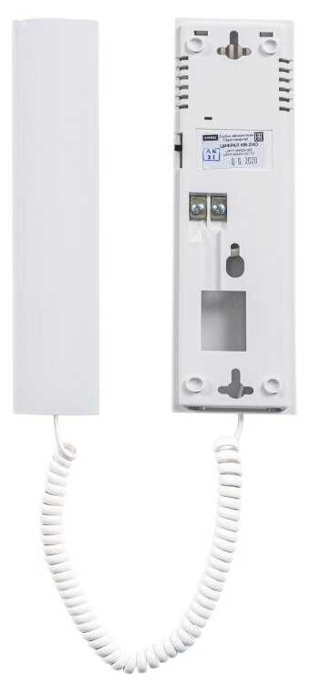 Аудиотрубка CYFRAL КМ-2НО фотография 4