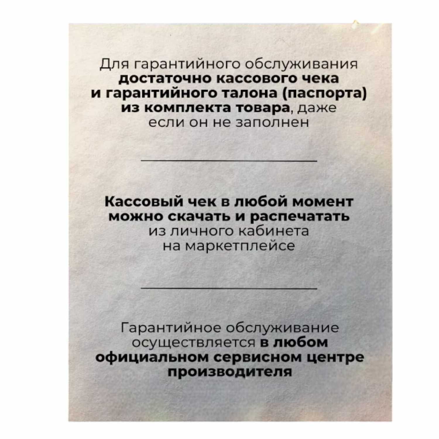 Плазморез PLASMA 50, плазменный аппарат, 15-50 А, толщина реза стали 20 мм фотография 11