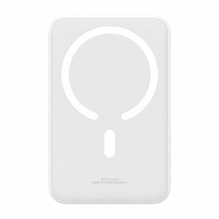 Внешний аккумулятор Baseus Magnetic Mini Wireless Fast Charge Power Bank [20000mAh 20W] [PPCX150002] фотография 5