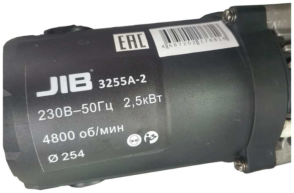 Круглопильный станок JIB 3255A-2 фотография 1