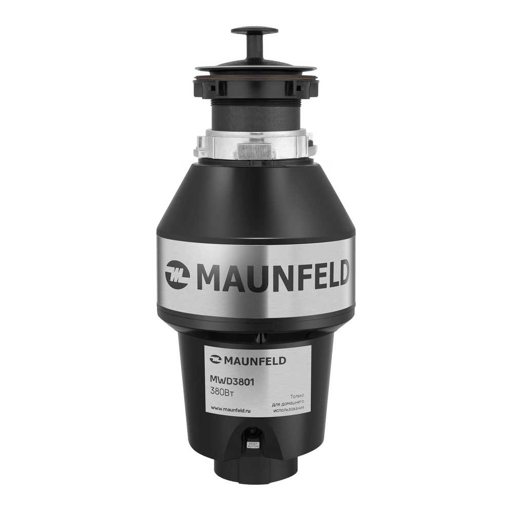 Измельчитель пищевых отходов MAUNFELD MWD3801 фотография 13