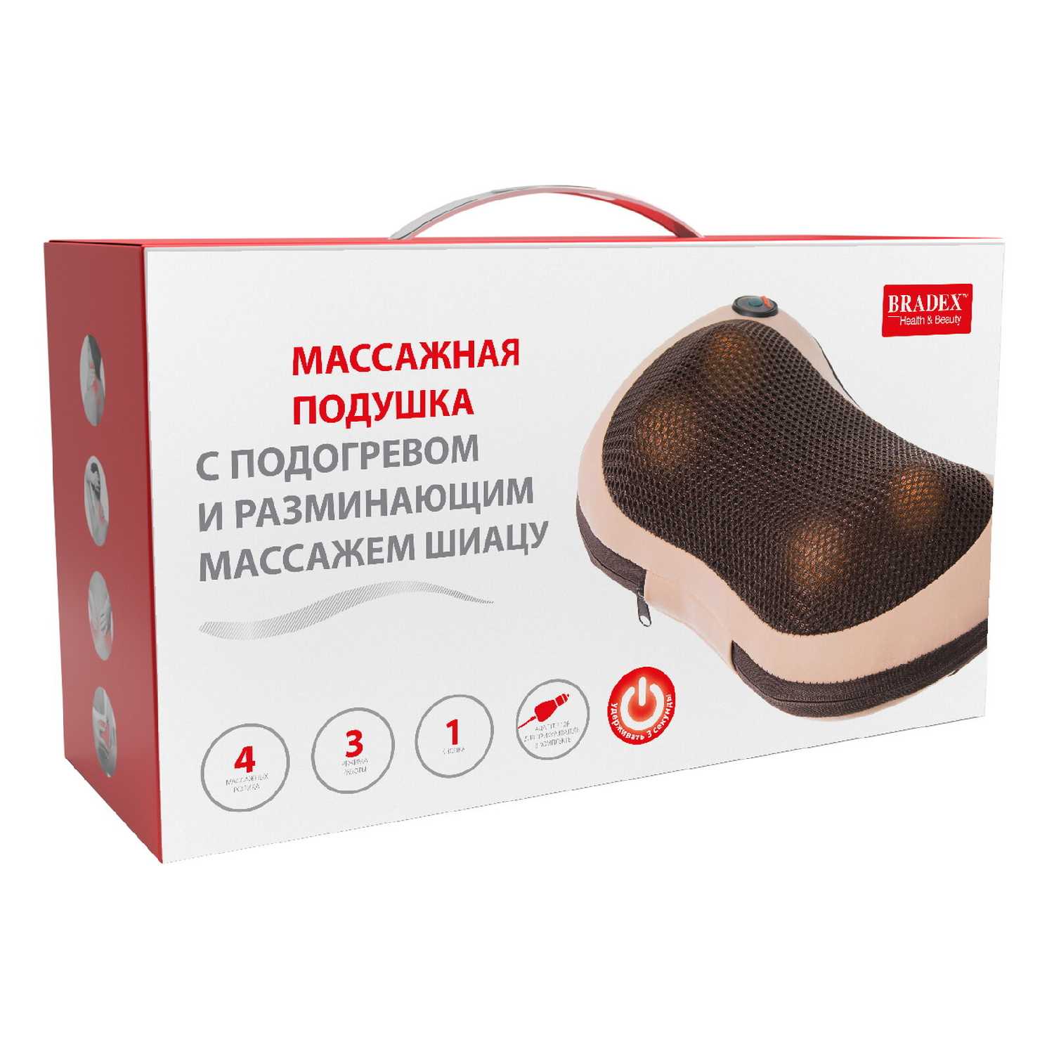 Массажная подушка Массажная подушка с подогревом и разминающим массажем Шиацу фотография 15