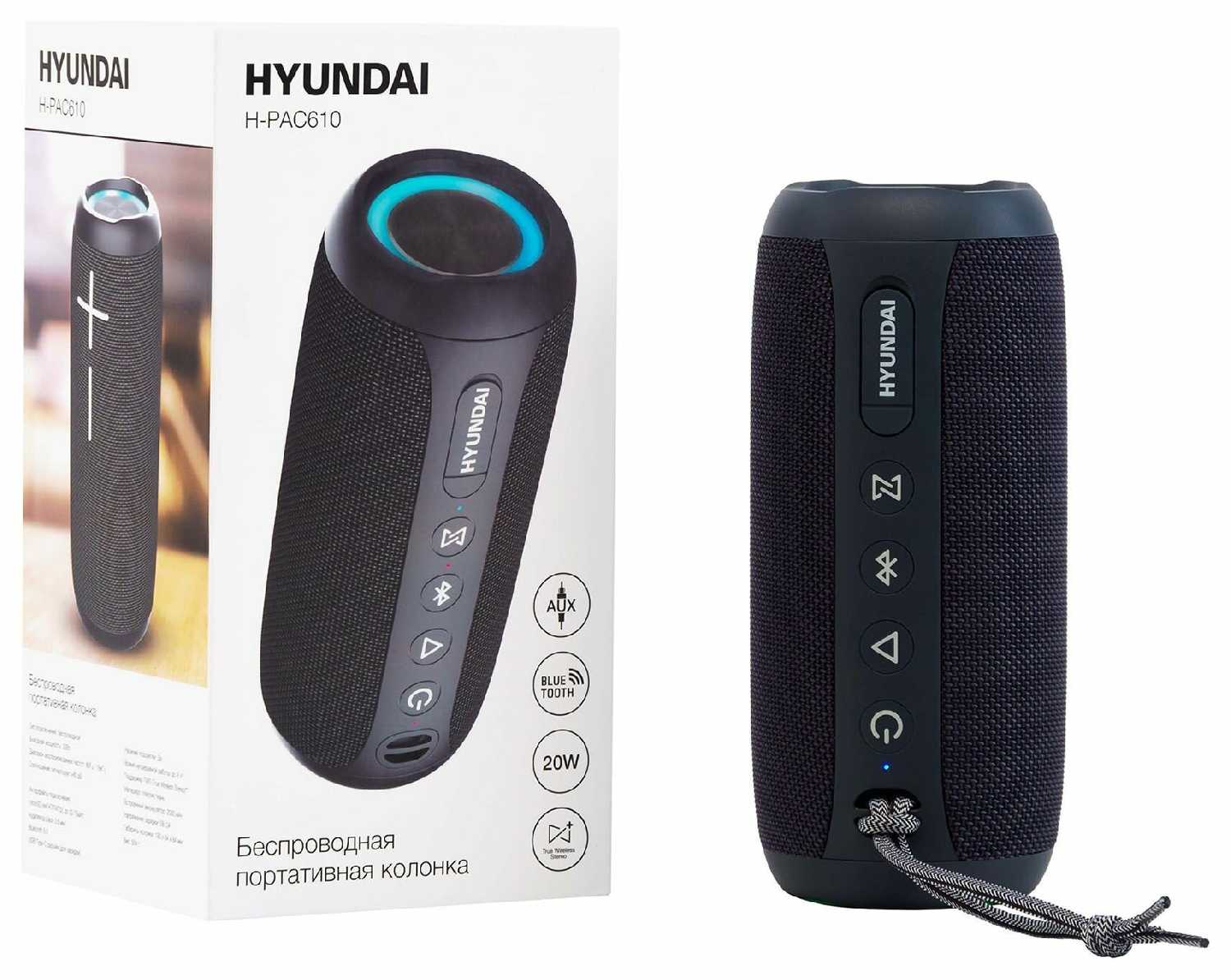 Колонка портативная Hyundai H-PAC610 20W 2.0 BT/3.5Jack 10м 2000mAh фотография 26