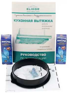 Встраиваемая вытяжка ELIKOR Интегра 60 (60П-400-В2Л) фотография 6
