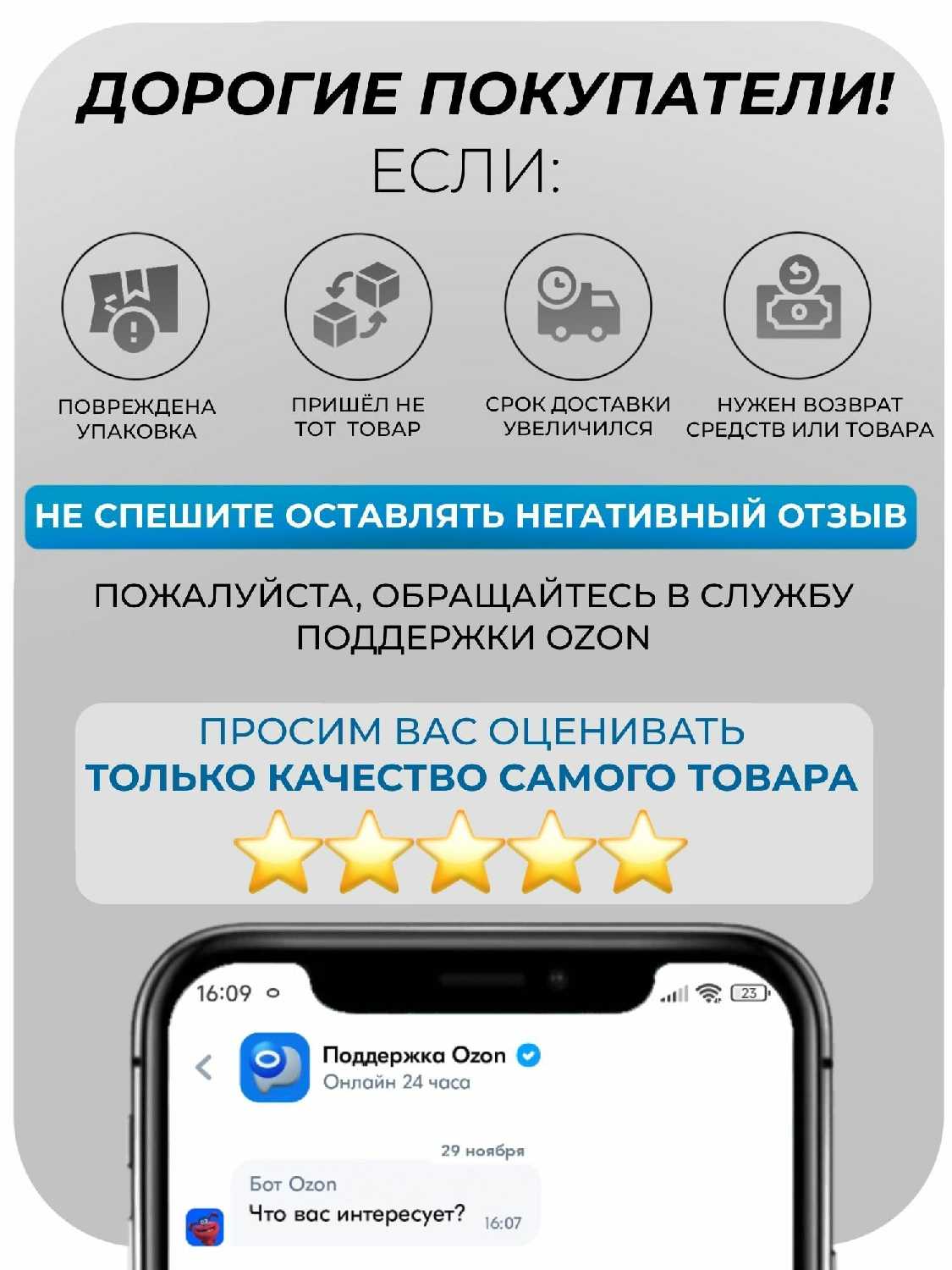 Картридж для бритвы Braun Картридж для бритвы (CCR 6+1) фотография 13