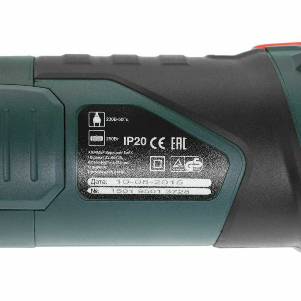 Hammer LZK 500 S PREMIUM фотография 16