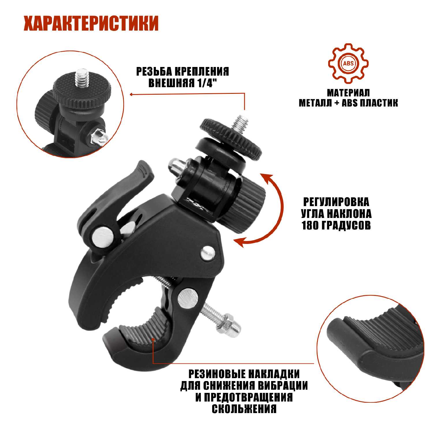 Крепление для камеры или держателя телефона на штативе кольцевой лампы фотография 2