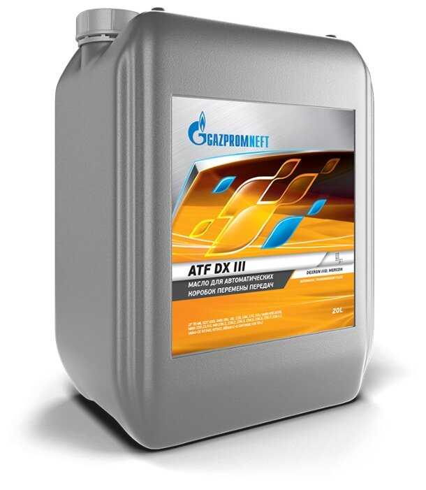 Масло трансмиссионное Газпромнефть ATF DX III 75W-90 фотография 2