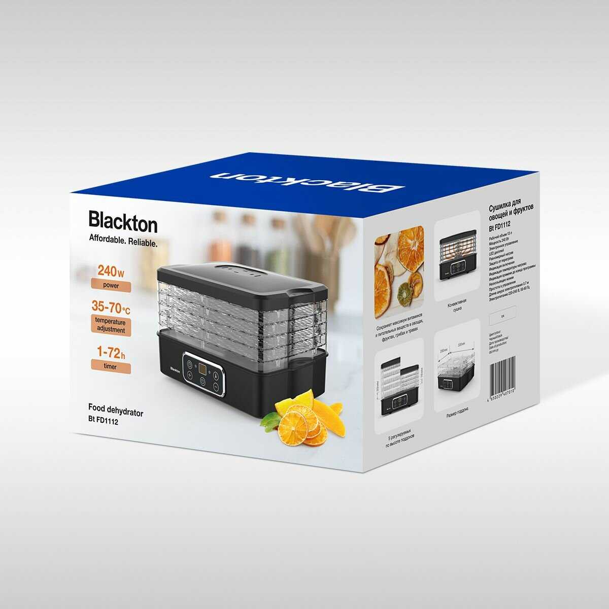 Сушилка для овощей и фруктов BT FD1112 фотография 12