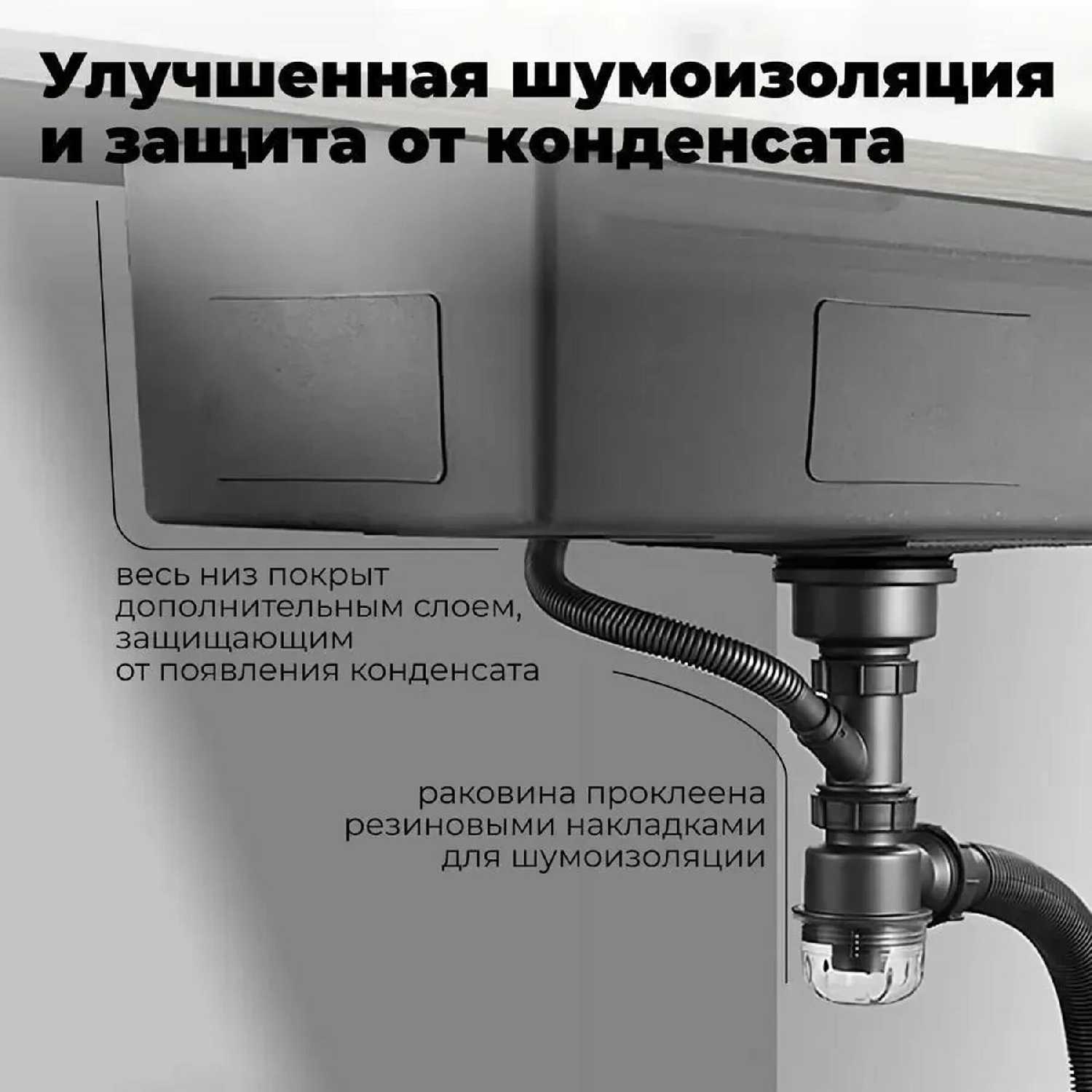 Мойка для кухни SUS 304 (SUS 304) фотография 15