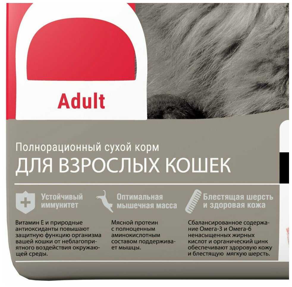 Корм для кошек Darsi с мясным ассорти фотография 9